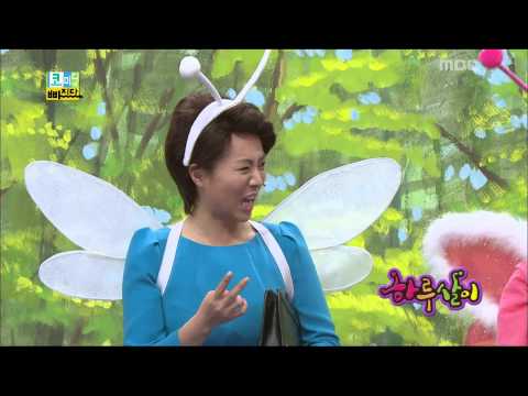 코미디에 빠지다 - Fall in Comedy, Mayfly #05, 하루살이 20130408