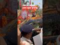 प्रधानमंत्री नरेंद्र मोदी पहुचें पटना के गांधी मैदान शपथ ग्रहण में 😱 Instagram: saurav_vlogs9