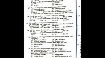 HPSSC JUNIOR OFFICE ASSISTANT JOA IT Post Code 939 solved Question Paper