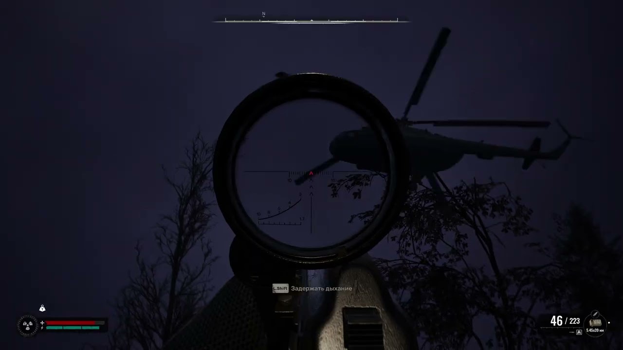 S.T.A.L.K.E.R. 2: Heart of Chornobyl №4