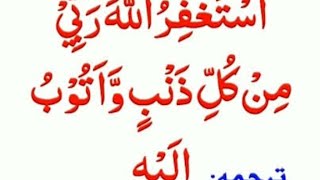 Zubaria Faheem is live