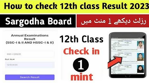 How to check 12th class sargodha Board Result 2023 online website