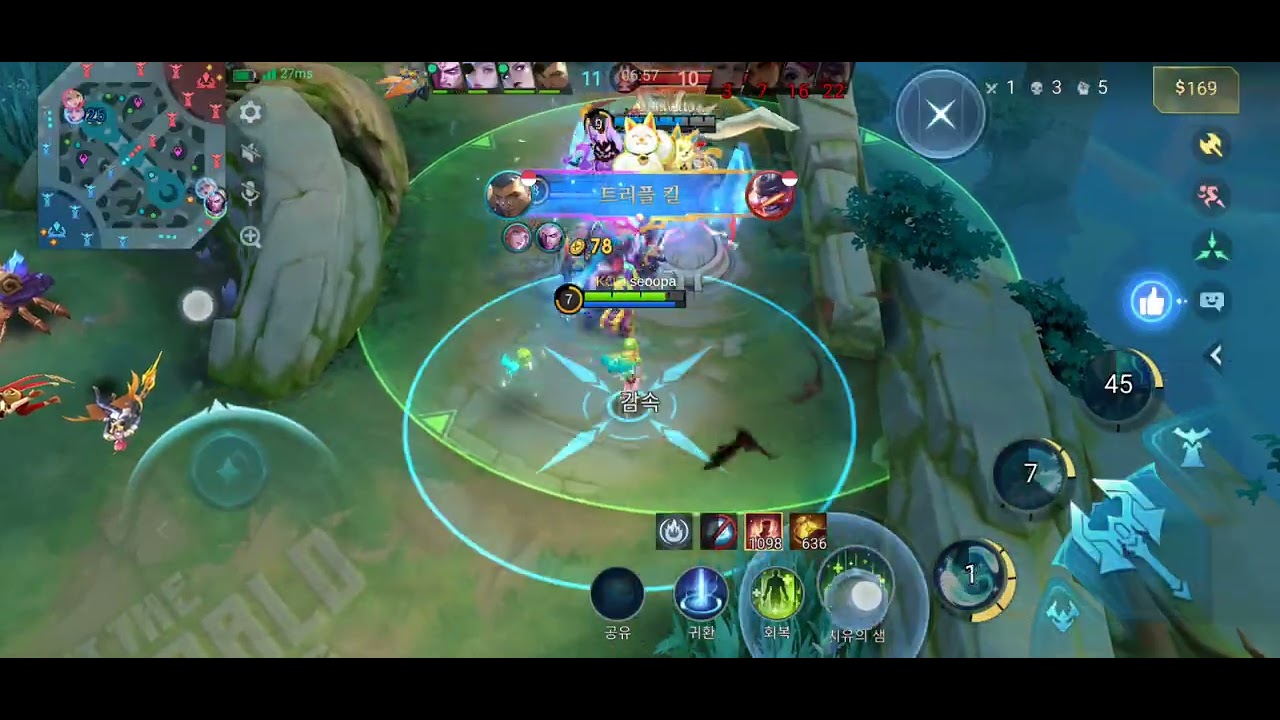 Rm Floryn Franco 플로린 프란코 힐 잘하는 방법이란 모바일레전드 39 Legend #mlbb 