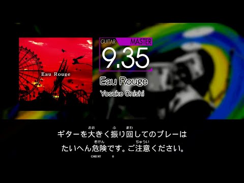 【GITADORA】 Eau Rouge [Master-G]