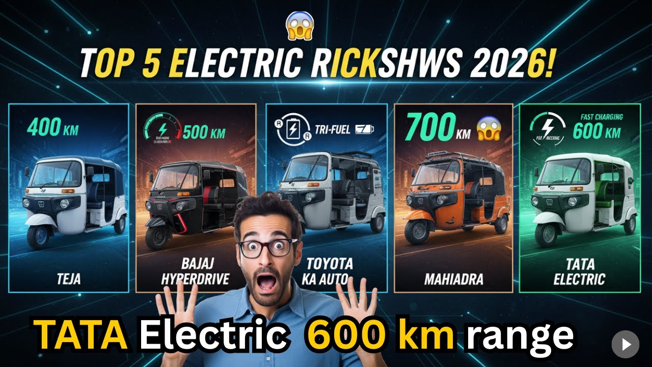 🔥Top 5 Electric Auto Rickshaw in 2026 | Teja, Bajaj, Toyota, Mahindra & Tata