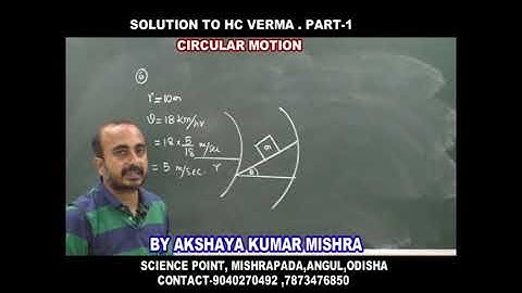 Solution to H.C. Verma  (CIRCULAR MOTION Q.N.6)