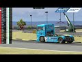 Goodyear FIA ETRC Digital Racing Challenge 2024 | Round 7 | Jarama