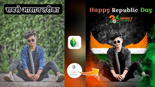 26 january special photo editing - republic day photo editing 2024 | Snapseed photo editing tutorial screenshot 5