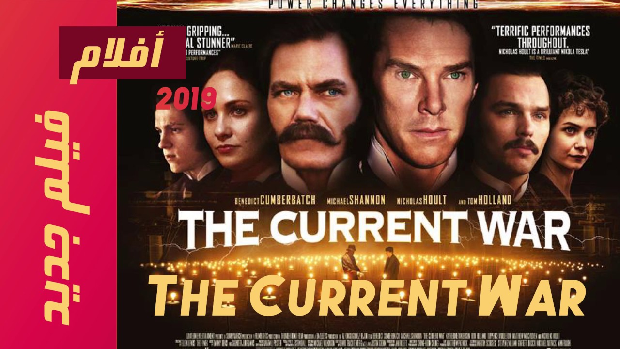 The Current War Trailer 2019 