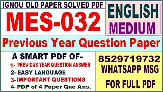 MES 032 Previous Year Question Paper Solved in English || mes 032 important questions with answers