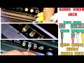 Audio video cable TV ka andar Tut Gaya Kaise Nikale/ Home Theatre Me Aux Cable Tut Gaya