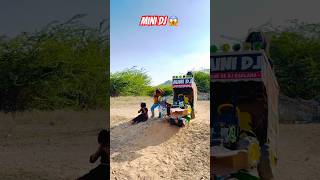 Remote Control Mini Dj Trucks Small Dj Pickup  dj djtruck minidjtruck djsong
