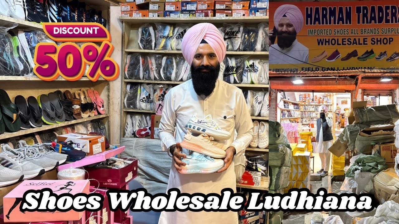 Ladies and gents shoes wholesale in Ludhiana | Shoe market of Punjab | Harman Traders 