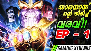 The Story of Infinity Gauntlet Comic Series in Malayalam | Episode - 1 | Gaming Xtrends