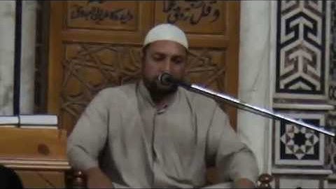 القارئ  الشيخ اسامة الطويل