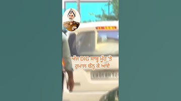 CBI raids on DIG Bhullar #cbi