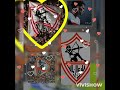 اغنيه الزمالك الفانله البيضه بخطين حمر اكسبلور لايك متابعه 