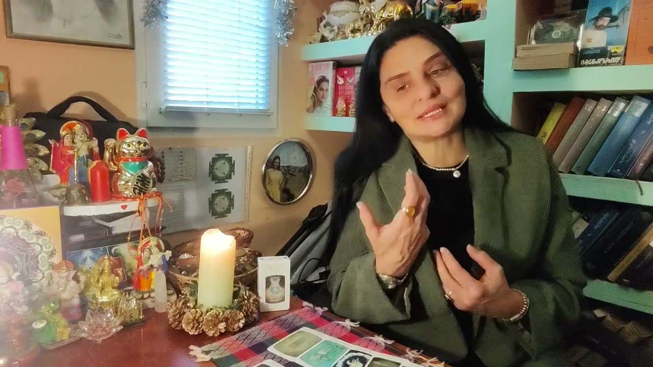 თქვენი ფარული თაყვანისმცემელი 🙌🏽 რატომ დუმს და რას აპირებს?