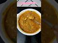poondu Pulikulmabu/Garlic poondu Pulikulmabu/#pulikulambu#poondukuzhambu#cooking#shorts#easyrecipe