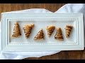 Puff pastry triangle recipe