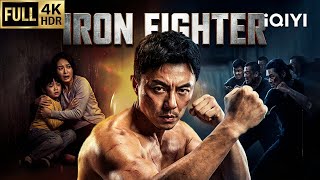 multisubiron Fighter  Fightactionkungfu  Chinese Movie 2026  Iqiyi English