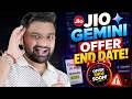 Jio Gemini Ai Pro Offer Last Date Revealed!
