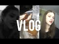 vlog/ два дня со мной/ генеральная репетиция