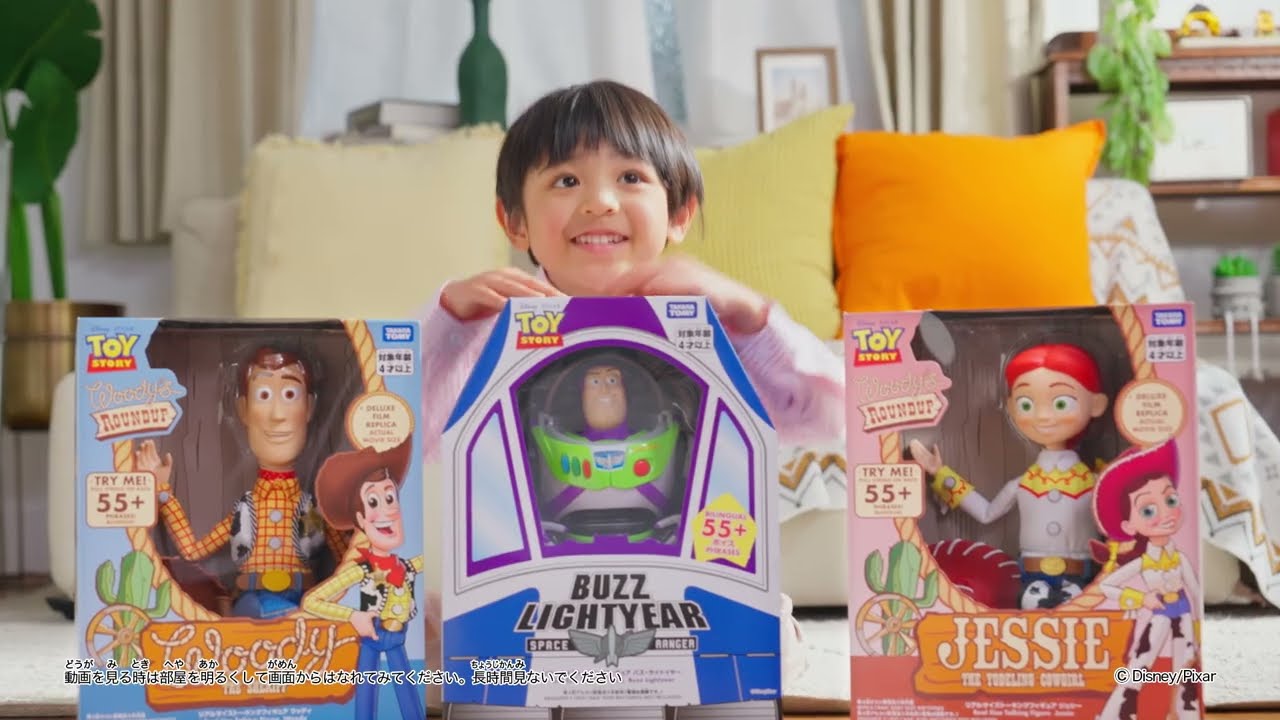 【TOY STORY】Real-Size Talking Figures PV