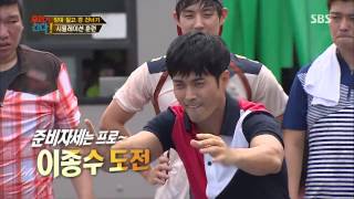 131007 월드 챌린지 - 우리가 간다 #13(4)