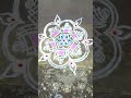 #friday spl kolam#Simple kolam#kolam design #