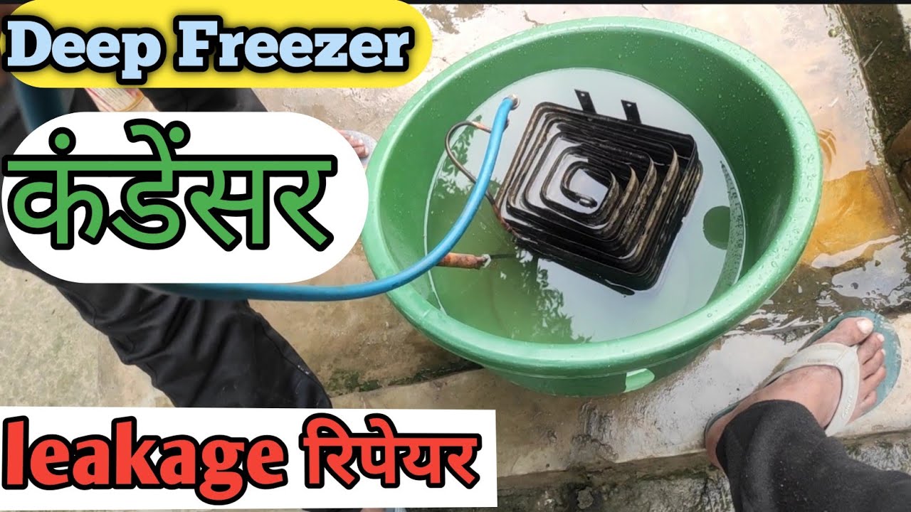 deep freezer condenser leakage check | voltas deep freezer | choking problam | leakage test