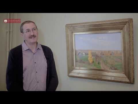 2020 год — 160-ти летие со дня рождения Исаака Ильича Левитана