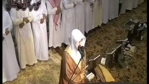 تلاوة خاشعة آيات الصيام للشيخ ناصر القطامي رمضان  1433