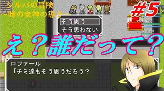 仲間集め Youtube