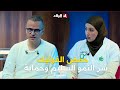 دكتور حمض الفوليك سر النمو السليم وحماية من التشوهات الخلقية
