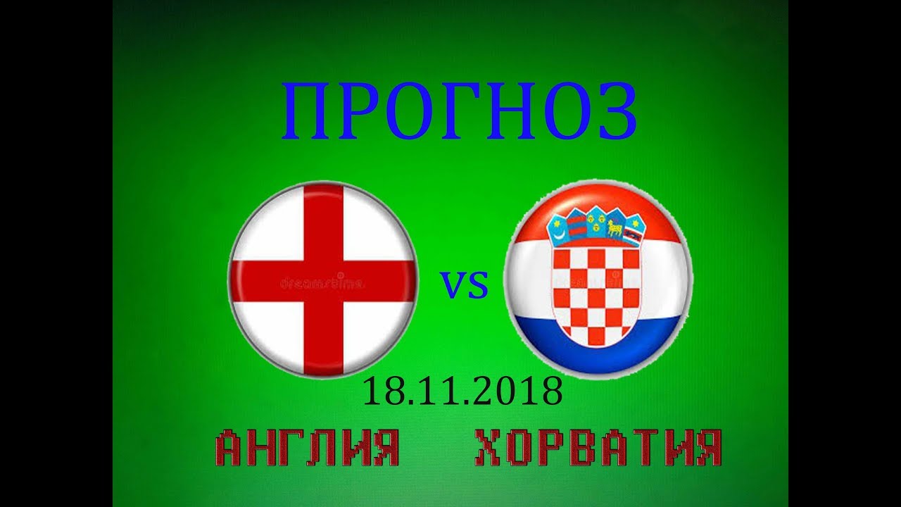 Ставки на матч Польша — Хорватия, прогноз на отбор ЧМ-2019 17.09.2018 Ставки на матч Польша — Хорватия, прогноз на отбор ЧМ-2019 17.09.2018