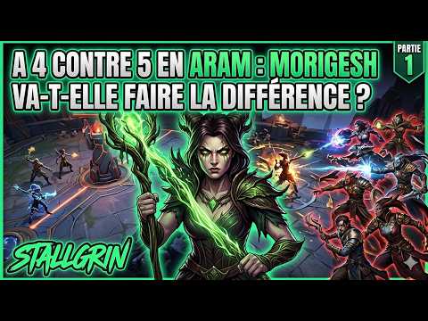 Morigesh est-elle TROP FORTE ? 😱 4vs5 en ARAM sur Predecessor !