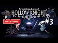 Hollow Knight победил босса. Что делать дальше?