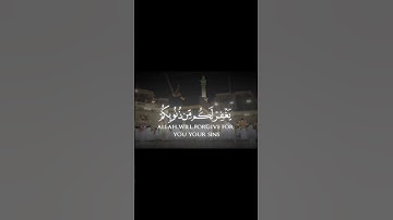 قرآن كريم ياسر الدوسري #اكسبلور #ياسرالدوسري #ياسر_الدوسري