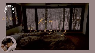 Kim Taehyung / V Is Talking To You Until You Sleep | Rainy Night⛈️BTS ASMR/역잠소 [8D USE HEADPHONE] screenshot 2