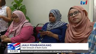 JANJI PEMBANGKANG – TIDAK BERPIJAK  DI BUMI NYATA [9 MAC 2018]