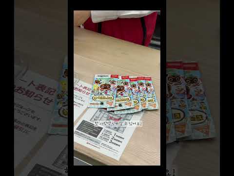 . 👋 빅카메라에 팔아요😎🐶🙊🐷🐯 텐진 빅 카메라 <strong>하카타</strong> 요도바시카메라 ⭐️￼