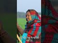 BIB और फेकू की कॉमेडी पार्ट 11 #anandmohan #bhojpuricomedy #latestcomedy #shortscomedy #funnyvideo