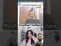 Aggnes Gaming Funny Reaction Video| Omegle Funny Reaction Video|#funnyreaction #omeglefunnyreactin