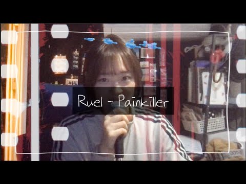 Ruel - Painkiller cover [winter ver.] - YouTube