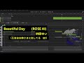 【Synthesizer V】Beautiful Day/ 榊原ゆい(乙女はお姉さまに恋してる ED)】 (ROSE AI)