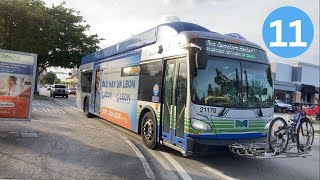 Riding Miami-Dade Transit Metrobus 11, FIU Maidique Campus Bus Terminal to W Flagler St & SW 38 Ave