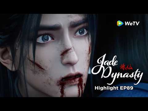 #JadeDynasty The corrupted Daoxuan turns his sword against Tian Buyi?! 😭💔