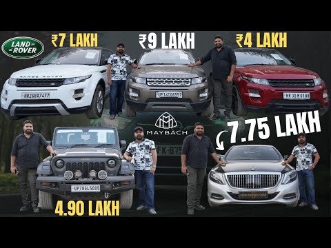 Biggest Luxury Cars SALE In India 🔥 | BMW , AUDI , Mercedes , Jaguar , Volvo , Range Rover , | MCMR