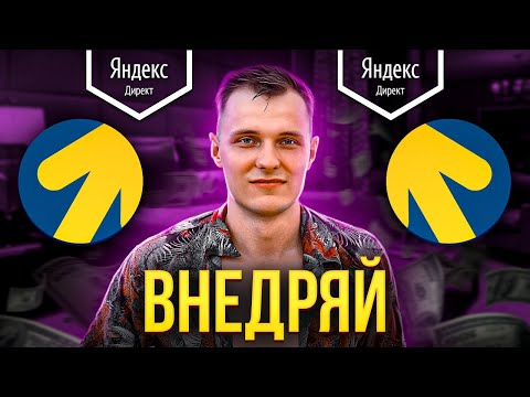 5 Фишек в